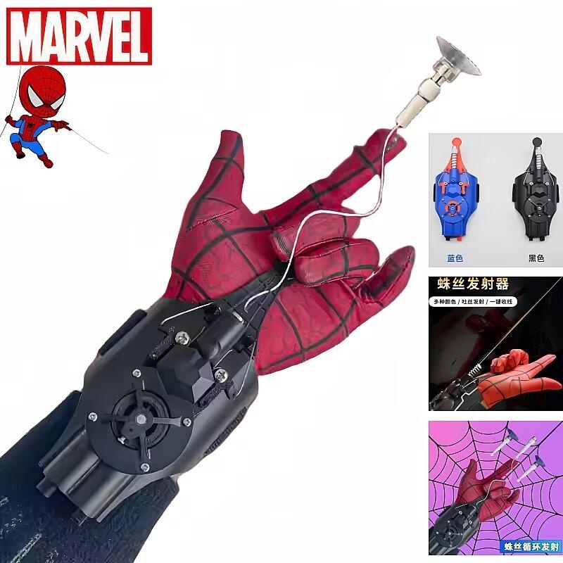 Men Accessories For Wrist - ML‑Legends Спайдермен: Сетевой бластер, набор для