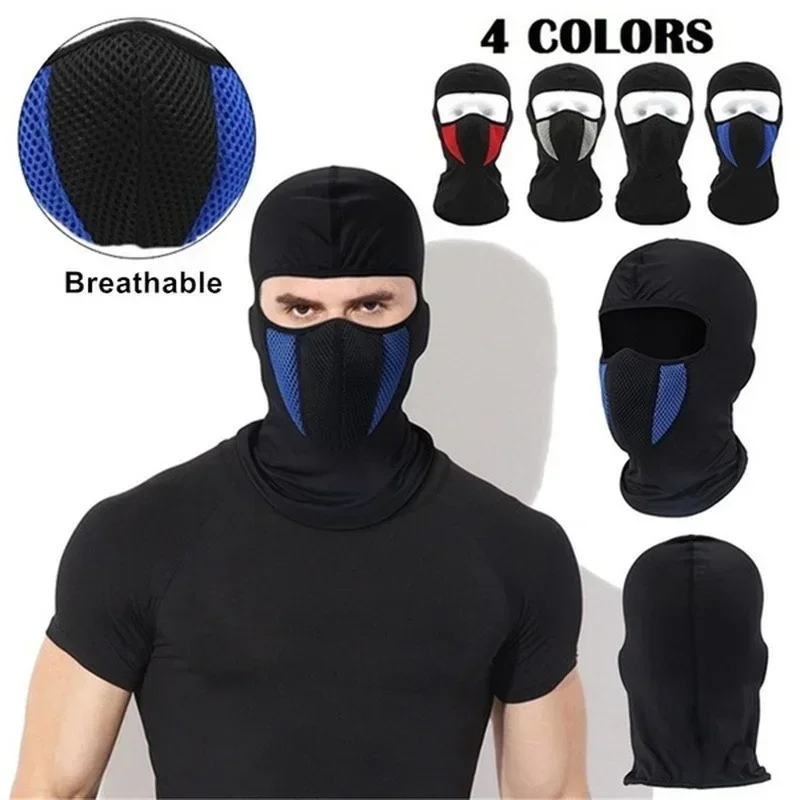 Мотоциклетная полнолицевая мас – обзор и цена Men Accessories For Neck