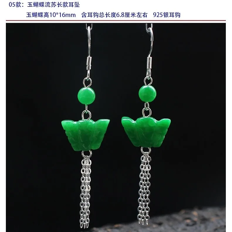 Индивидуальные натуральные Зел – обзор и цена Men Accessories Silver