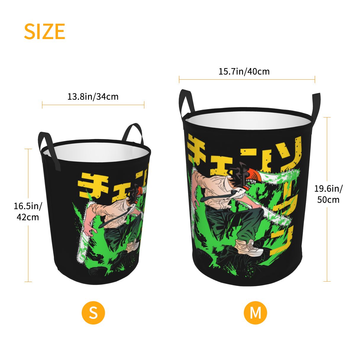 Корзина для белья Denji Chains – обзор и цена Men Accessories Hamper